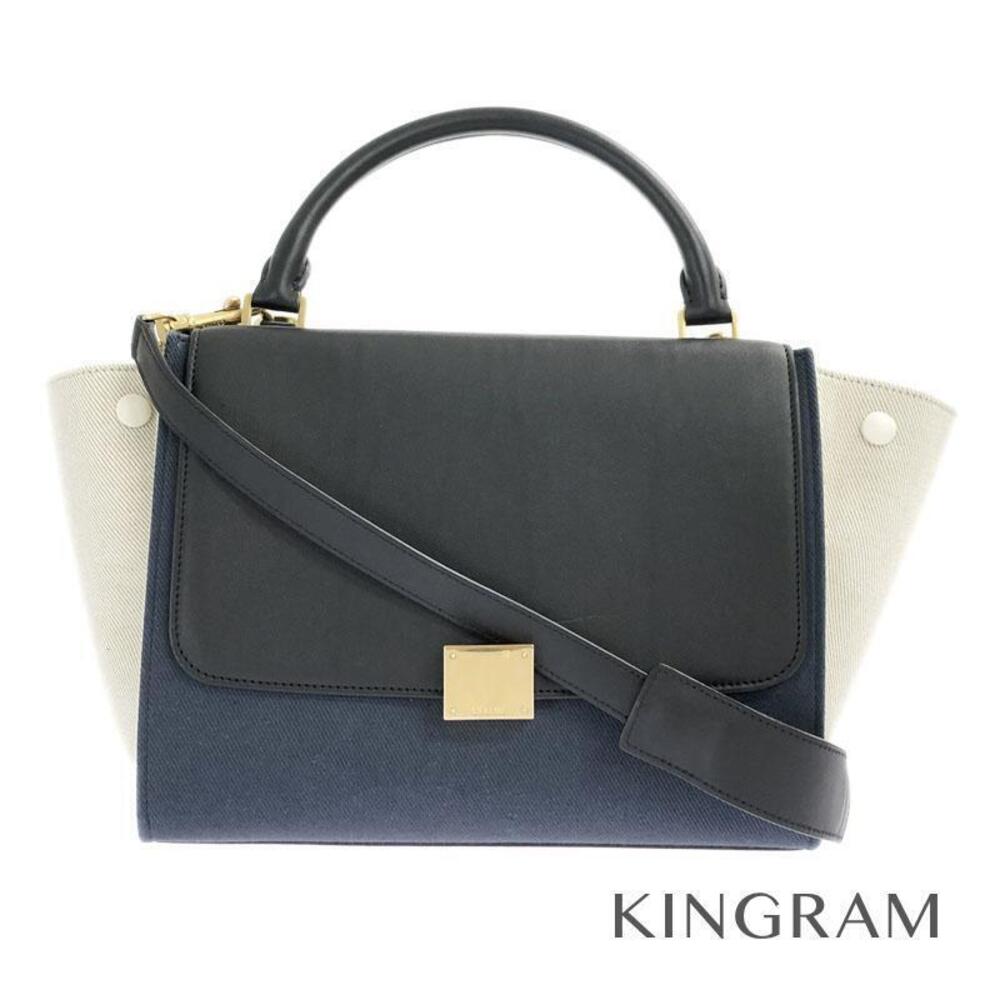 Celine Trapeze White Navy Blue Canvas Shoulder Bag
